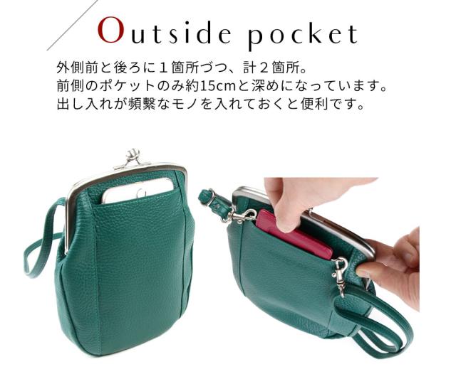 ミニショルダーバッグ スマホポーチ お財布ショルダー がま口