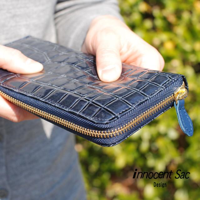 未使用級✨IANNE イアンヌ エナメルクロコ型押し ラウンドファスナー長財布 長財布 ラウンドファスナー 薄型 クロコ 型押し エナメル 型押しレザー