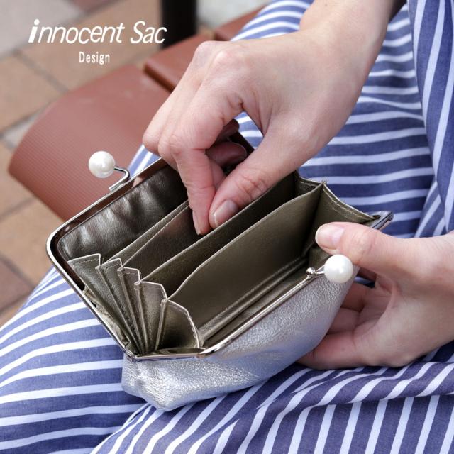 がま口財布 ミニ財布 箔押し加工 花飾り アップリケ 金銀 パール玉