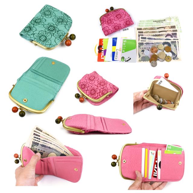 がま口財布 二つ折り財布 がま口 がまぐち ハーフウォレット 丸木玉 花柄 型押し レザー 本革 日本製 レディース innocent Sac イノセントサック Flower