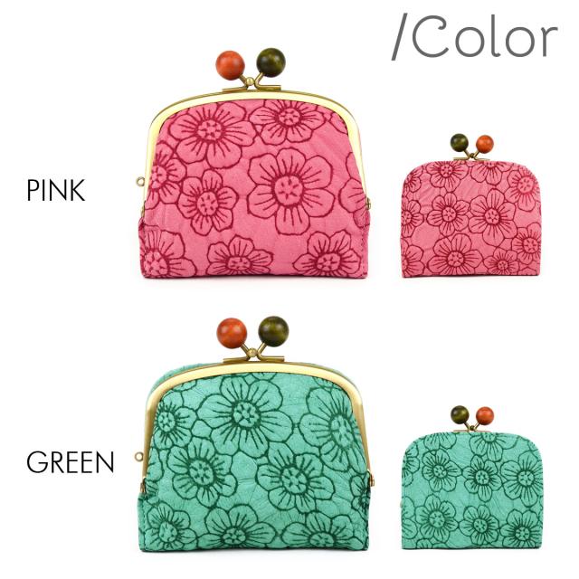 がま口財布 二つ折り財布 がま口 がまぐち ハーフウォレット 丸木玉 花柄 型押し レザー 本革 日本製 レディース innocent Sac イノセントサック Flower
