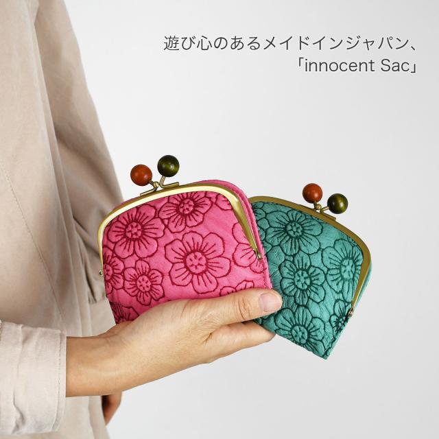 がま口財布 二つ折り財布 がま口 がまぐち ハーフウォレット 丸木玉 花柄 型押し レザー 本革 日本製 レディース innocent Sac イノセントサック Flower