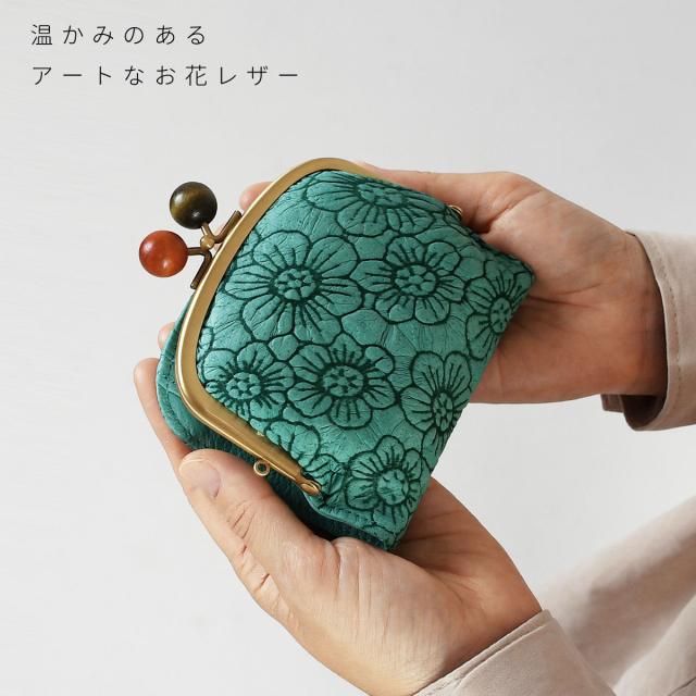 がま口財布 二つ折り財布 がま口 がまぐち ハーフウォレット 丸木玉 花柄 型押し レザー 本革 日本製 レディース innocent Sac イノセントサック Flower