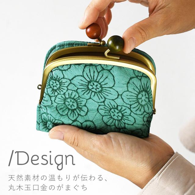 がま口財布 二つ折り財布 がま口 がまぐち ハーフウォレット 丸木玉 花柄 型押し レザー 本革 日本製 レディース innocent Sac イノセントサック Flower