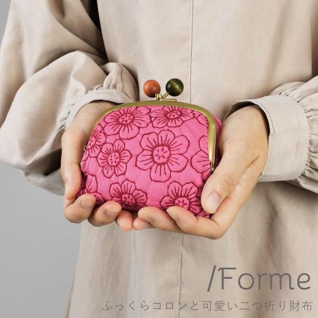 がま口財布 二つ折り財布 がま口 がまぐち ハーフウォレット 丸木玉 花柄 型押し レザー 本革 日本製 レディース innocent Sac イノセントサック Flower