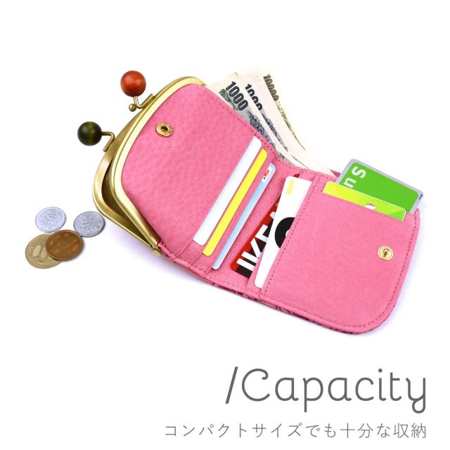 がま口財布 二つ折り財布 がま口 がまぐち ハーフウォレット 丸木玉 花柄 型押し レザー 本革 日本製 レディース innocent Sac イノセントサック Flower