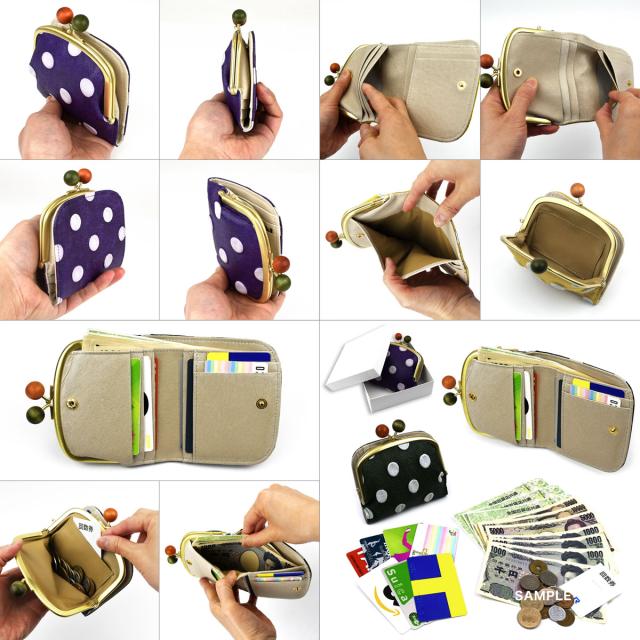 二つ折り財布 がま口財布 ドット柄 丸木玉 革友禅 レディース がま口