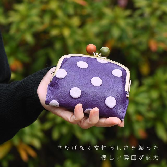 二つ折り財布 がま口財布 ドット柄 丸木玉 革友禅 レディース がま口