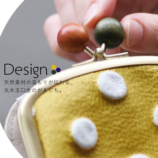 二つ折り財布 がま口財布 ドット柄 丸木玉 革友禅 レディース がま口