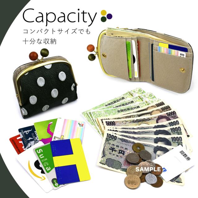 二つ折り財布 がま口財布 ドット柄 丸木玉 革友禅 レディース がま口