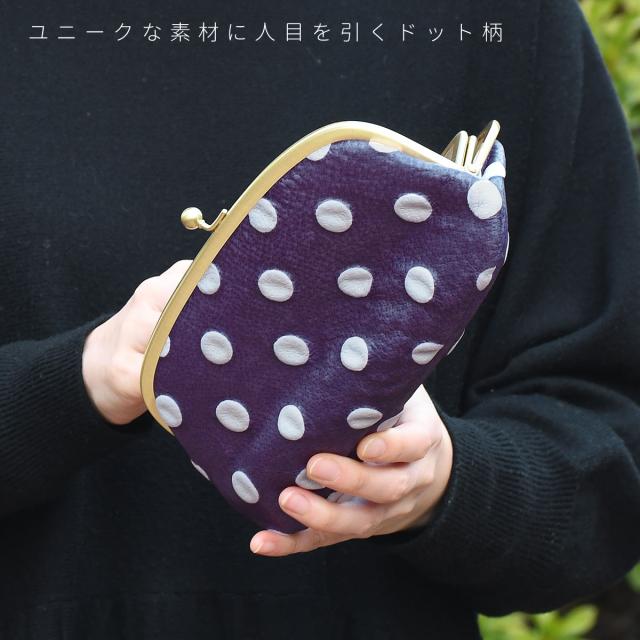 ミサト がま口ショルダーバック、親子がま口お財布　革 がま口 財布 レディース 本革 シュリンク 日本製 ヌメ革 親子
