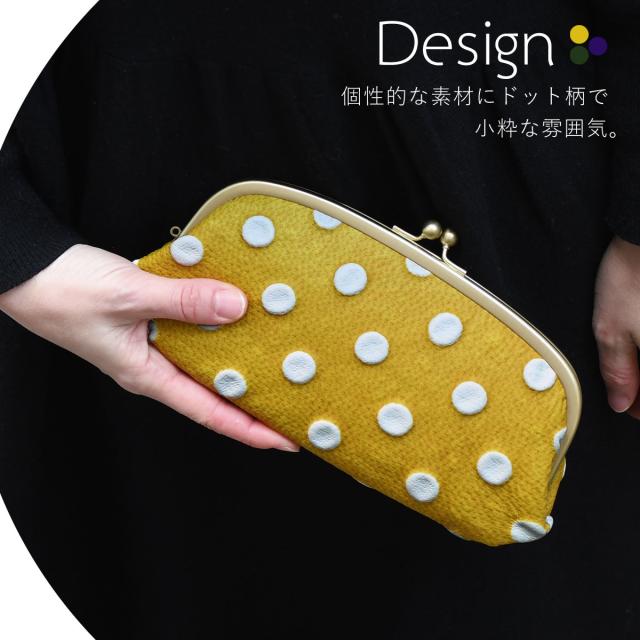 長財布 がま口 ドット柄 革友禅 レディース がまぐち 親子がま口