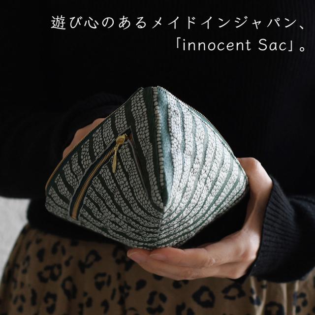 L字ファスナー 長財布 革友禅 レディース 日本製 薄型 カードが