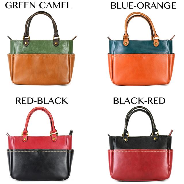 innocent Sac イノセントサック トートバッグ ハンドバッグ ツートン 2