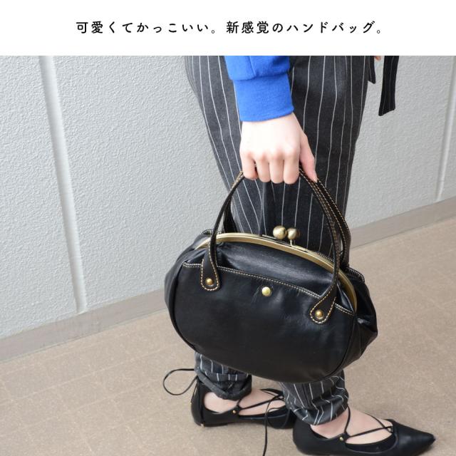 希少！本象皮のがま口ハンドバッグ　アンティーク 希少！本象皮のがま口ハンドバッグ アンティーク 越さ