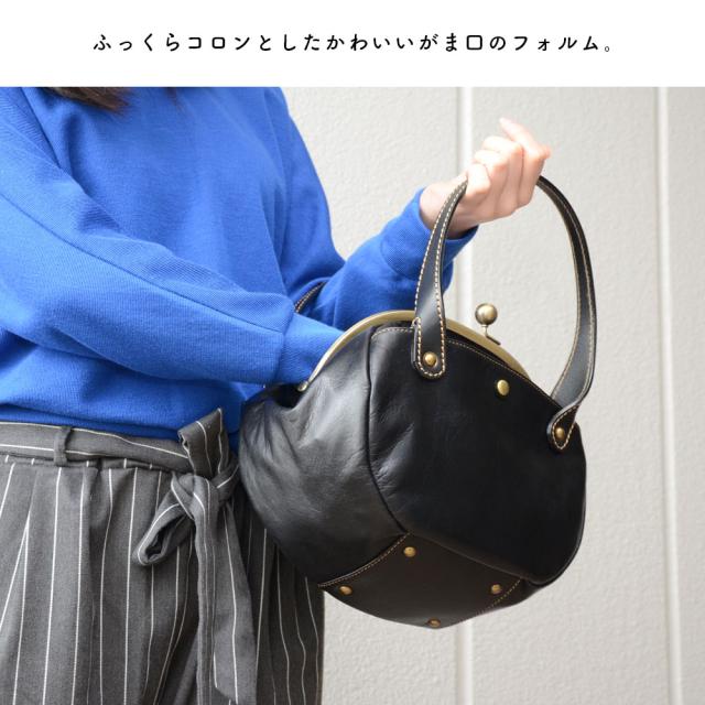 がま口ハンドバッグ レディース 姫路レザー がまぐち 口金 本革