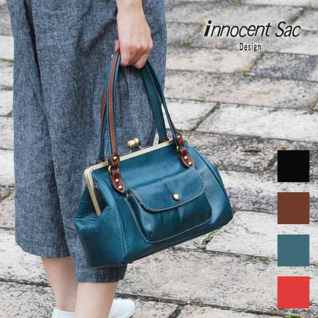 がま口ハンドバッグ トートバッグ レディース innocent Sac イノセントサック 姫路レザー がまぐち 口金 本革 コンパクト 日本製 女性用  ｜au PAY マーケット