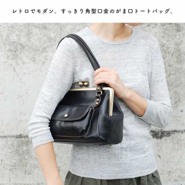 がま口ハンドバッグ トートバッグ レディース innocent Sac