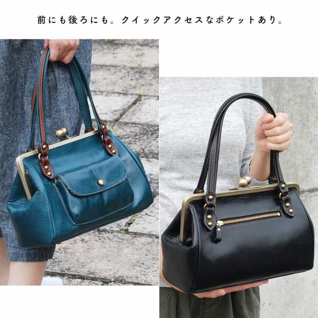 がま口ハンドバッグ トートバッグ レディース innocent Sac