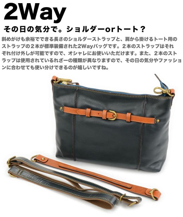 スクエア2Wayバッグ ショルダーバッグ レディース トートバッグ 姫路