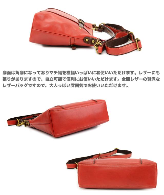 スクエア2Wayバッグ ショルダーバッグ レディース トートバッグ 姫路