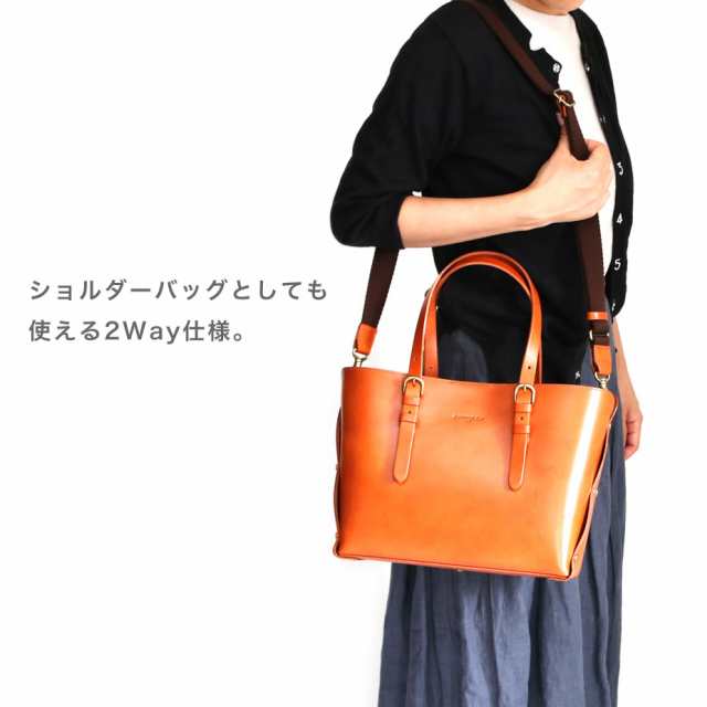 新品　姫路レザー　本革　2wayバッグ　日本製