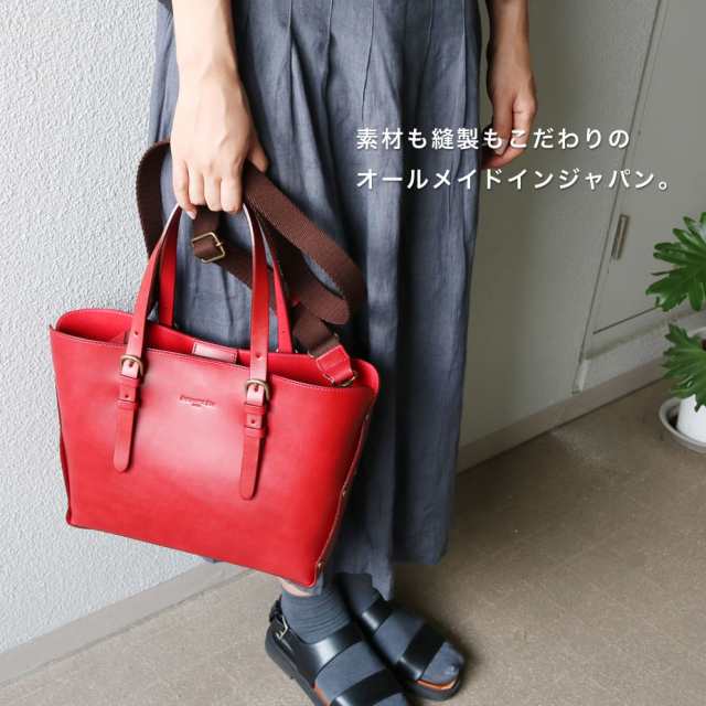 トートバッグ 姫路レザー 本ヌメ革 2Way ショルダーバッグ A4サイズ B5サイズ 角底 本革 innocent Sac イノセントサック 日本製  送料無料