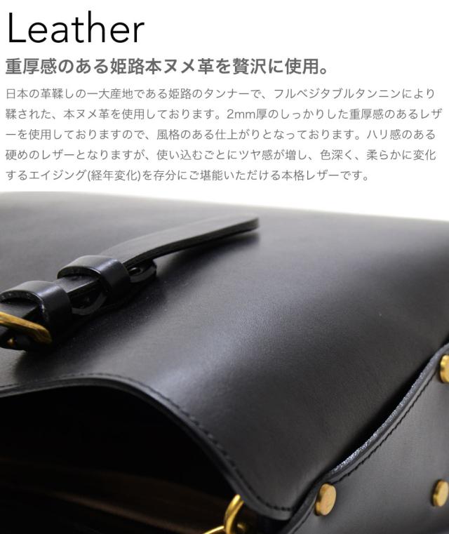 トートバッグ 姫路レザー 本ヌメ革 2Way ショルダーバッグ A4サイズ B5サイズ 角底 本革 innocent Sac イノセントサック 日本製 送料無料_6