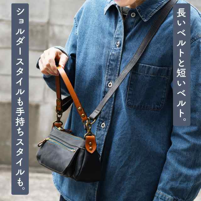 ショルダーバッグ ハンドバッグ 2Wayバッグ レディース 横長 ワイド 日本製 姫路レザー アンティーク innocent Sac イノセントサック  コンパクト ショルダーベルト2本付き 斜め掛け 肩掛け ポシェット シュリンクレザー 国産 広マチ ポケットが多い 女性用 婦人用 送料 ...