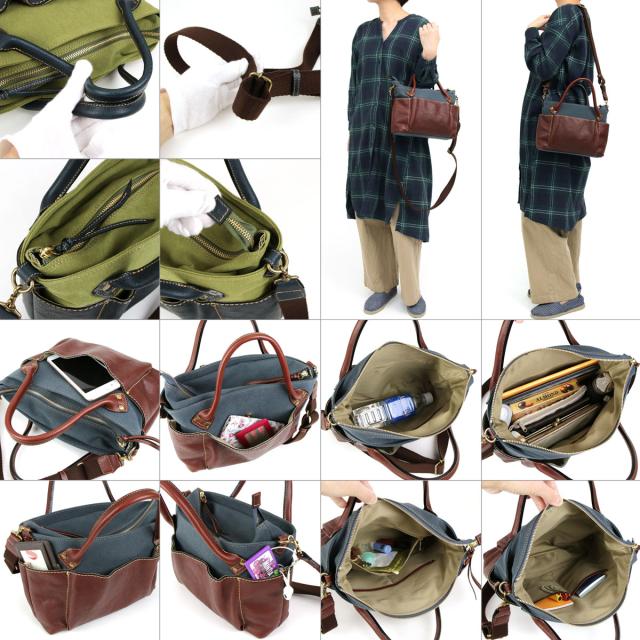 ショルダーバッグ ハンドバッグ 2Wayバッグ 角底 innocent Sac 