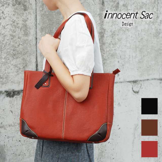 トートバッグ A4サイズ レディース 姫路レザー 角底 本革 innocent Sac ...