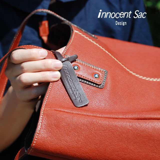 トートバッグ A4サイズ レディース 姫路レザー 角底 本革 innocent Sac