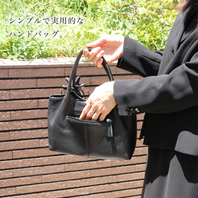 ファッションバッグまとめ売り フォーマルバッグ 黒 レディース ブラックフォーマル 冠婚葬祭 送料