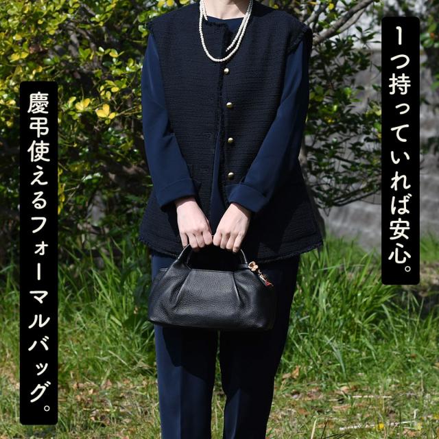 ブラックフォーマルバッグ ハンドバッグ 花飾り付き 両煽りポケット 本革 レディース 日本製 innocent Sac イノセントサック 冠婚葬祭 慶弔 姫路レザー 牛革 メイドインジャパン 国産 ブラック 黒色 女性用 婦人用 送料無料_1