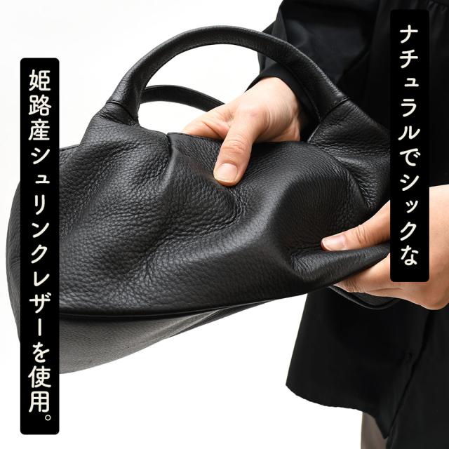 ブラックフォーマルバッグ ハンドバッグ 花飾り付き 両煽りポケット 本革 レディース 日本製 innocent Sac イノセントサック 冠婚葬祭 慶弔 姫路レザー 牛革 メイドインジャパン 国産 ブラック 黒色 女性用 婦人用 送料無料_3