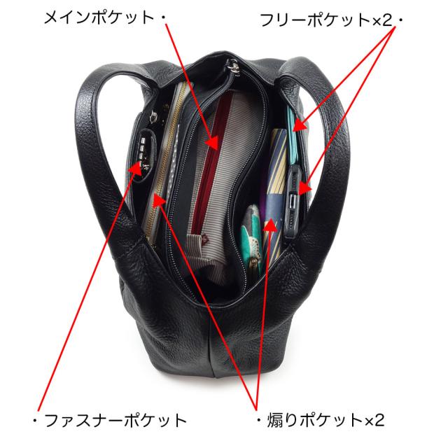 ブラックフォーマルバッグ ハンドバッグ 花飾り付き 両煽りポケット 本革 レディース 日本製 innocent Sac イノセントサック 冠婚葬祭 慶弔 姫路レザー 牛革 メイドインジャパン 国産 ブラック 黒色 女性用 婦人用 送料無料_13