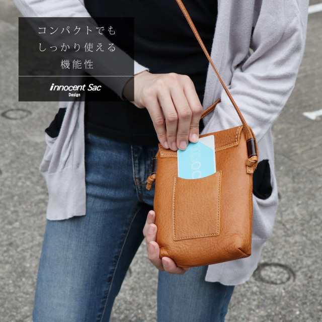 ポシェット ミニショルダーバッグ レディース コンパクト 姫路レザー 本革 innocent Sac イノセントサック 日本製 シュリンクレザー 国産