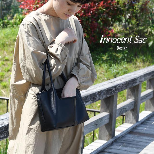 ハンドバッグ ショルダーバッグ レディース パッチワーク 姫路レザー 肩掛け 角底 本革 コンパクト innocent Sac イノセントサック 日本製 レディース 送料無料の通販は