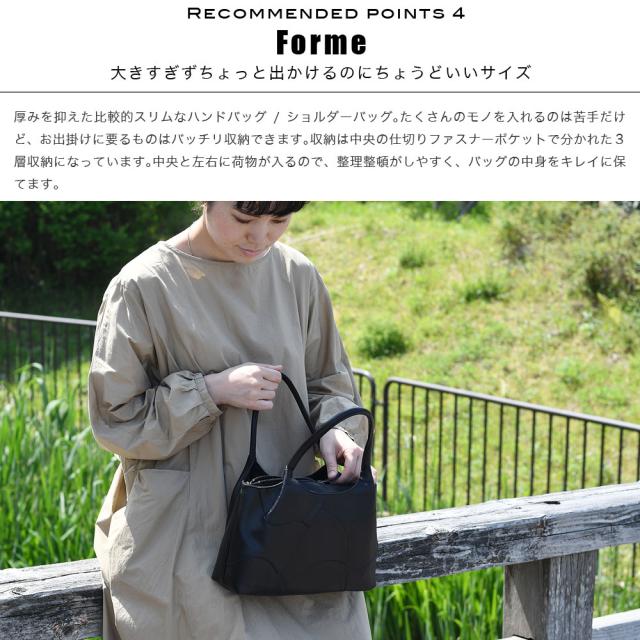 ハンドバッグ ショルダーバッグ レディース パッチワーク 姫路レザー