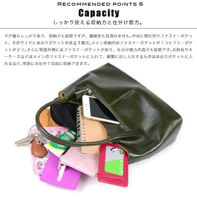 ハンドバッグ ショルダーバッグ レディース パッチワーク 姫路レザー 肩掛け 角底 本革 コンパクト innocent Sac イノセントサック 日本製 レディース 送料無料の通販は