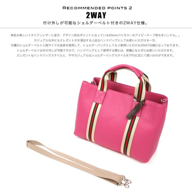 専用品 A.D.M.J シュリンク型押し ベビーピンク 2WAYハンドバッグ 専用品 A.D.M.J シュリンク型押し ベビーピンク 2WAY