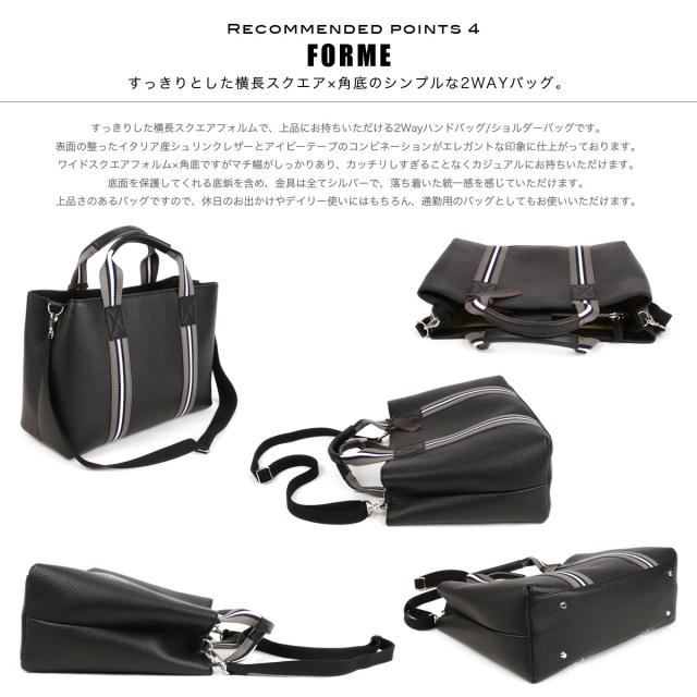 ショルダーバッグ 2Wayバッグ ハンドバッグ レディース A4サイズ対応 