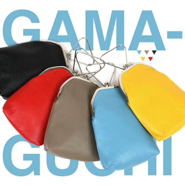 がま口バッグ 持ち手付き 1/2HALF 日本製 シュリンクレザー 本革