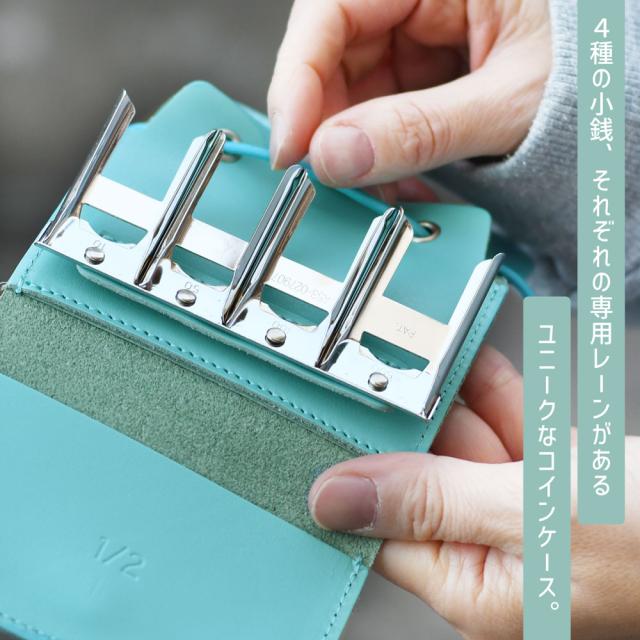 ミニ財布  はっ水レザー クリップ付き  ネックウォレット カードが入る お札が入る 小銭入れ 日本製 牛革 本革 1/2HALF PAY ケース 多機能 財布 コンパクト レディース 首下げ 斜め掛け 肩がけ 首掛け 三つ折り財布 ニブンノイチ ハーフ John&Jane グリーン 撥水 ミニ財布 はっ水レザー コインクリップ付き ネックウォレット カードが