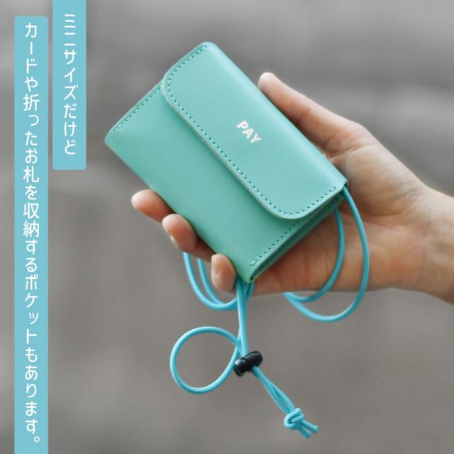 ミニ財布  はっ水レザー クリップ付き  ネックウォレット カードが入る お札が入る 小銭入れ 日本製 牛革 本革 1/2HALF PAY ケース 多機能 財布 コンパクト レディース 首下げ 斜め掛け 肩がけ 首掛け 三つ折り財布 ニブンノイチ ハーフ John&Jane グリーン 撥水 ミニ財布 はっ水レザー コインクリップ付き ネックウォレット カードが