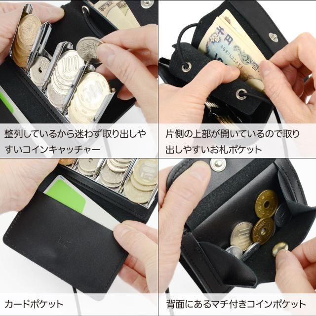 ミニ財布 はっ水レザー コインクリップ付き ネックウォレット カードが