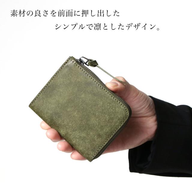 ミニ財布 L字ファスナー 日本製 本革 財布 プエブロレザー KAKUMEI カクメイ L字のショート コンパクト 小さい財布 極小財布 プエブロ イタリアンレザー PUEBLO 革 レザー メンズ Lファス 送料無料 ブラウン レッド イエロー ベージュ グレー ネイビー ミニ財布 L字ファスナー 日本製 本革 財布 プエブロレザー KAKUMEI