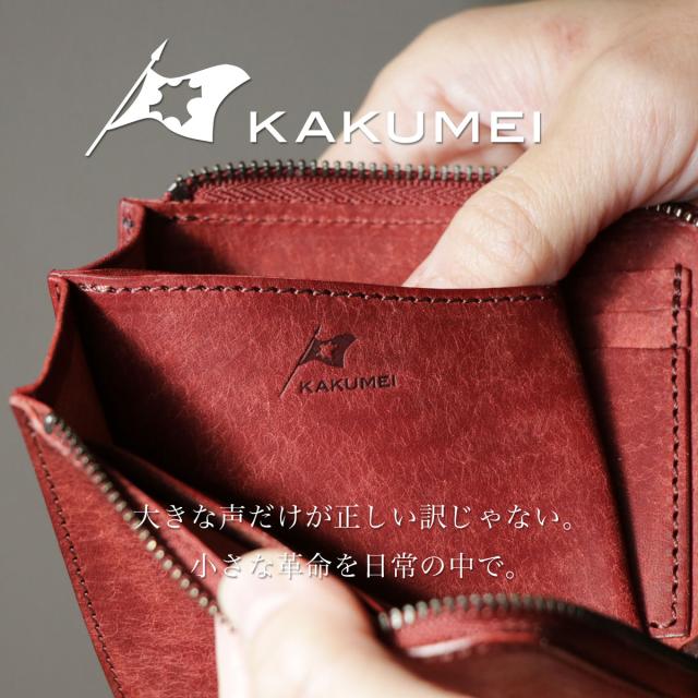 ミニ財布 L字ファスナー 日本製 本革 財布 プエブロレザー KAKUMEI