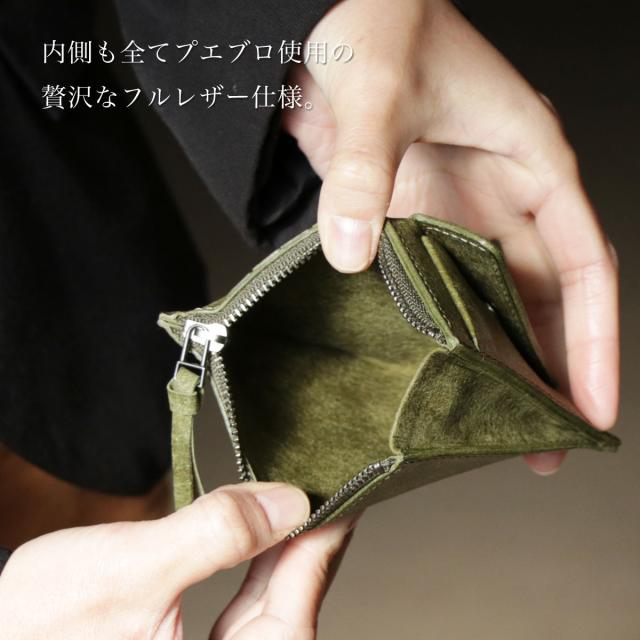 薄型財布 ミニ財布 コンパクト フラグメントケース 日本製 本革 財布