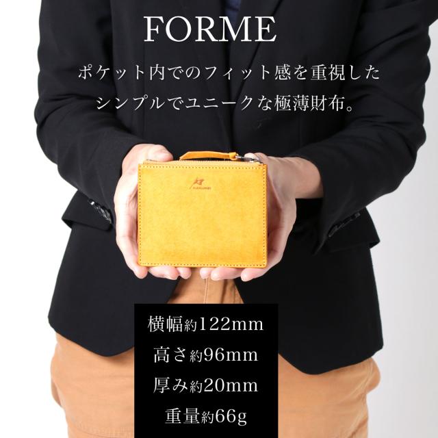薄型財布 ミニ財布 コンパクト フラグメントケース 日本製 本革 財布